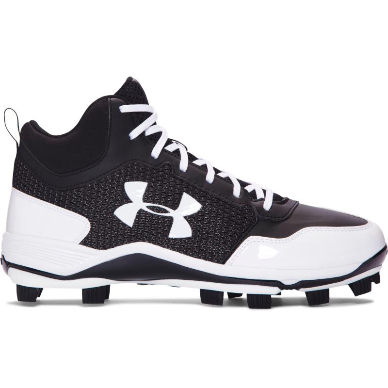 Best Under Armour Youth Baseball Cleats: How to Choose Superior Under Armour Youth Baseball Footwear for Your Child in 2023