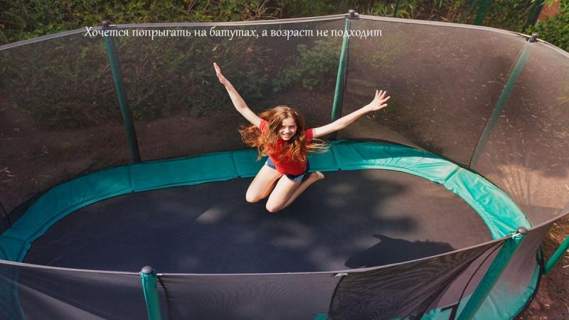 Boost Fun at Home This Year: Discover the Joy of Jumping on a 36in Trampoline