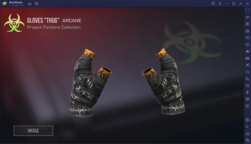 Boost Your Game This Season with New Gloves: Discover the 15 Best Men