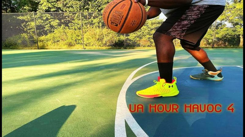 Boost Your Performance With The Under Armour HOVR Havoc: 15 Reasons This Shoe Will Take Your Runs To The Next Level