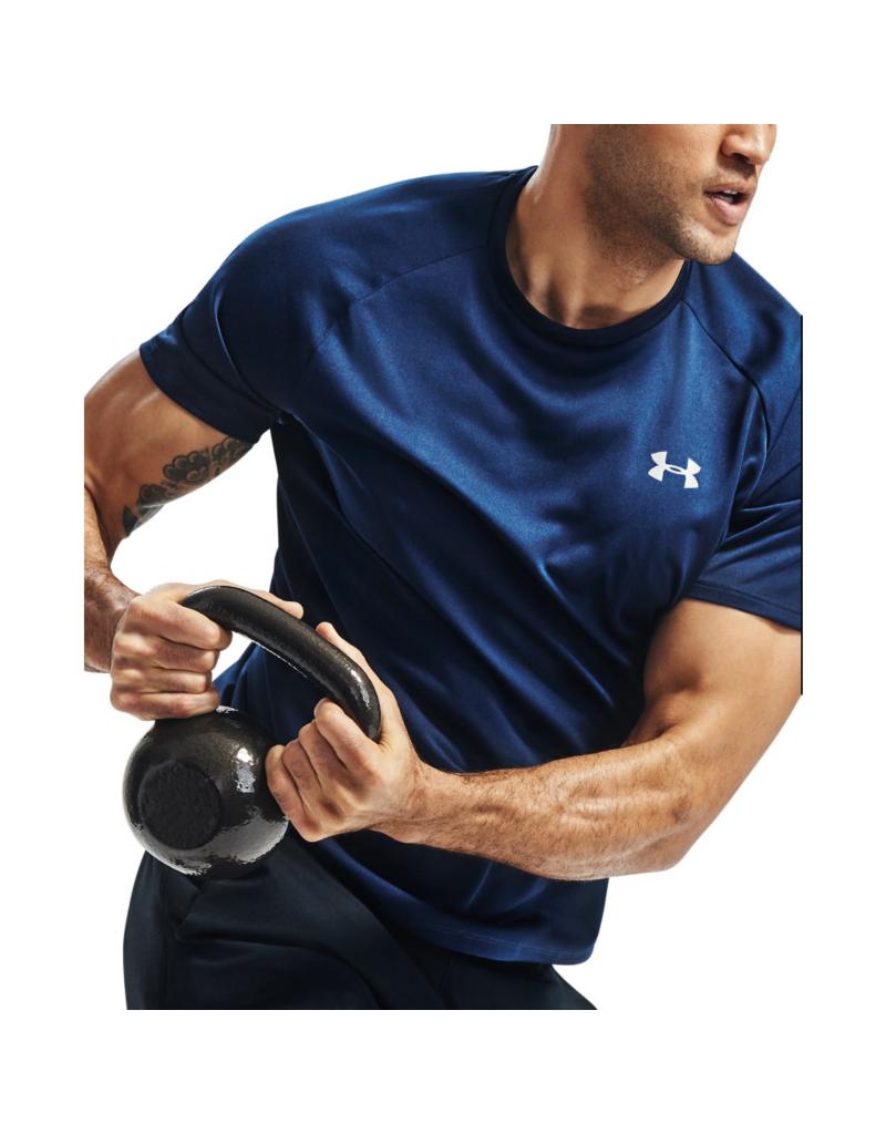 Boost Your Workout Game with the Under Armour Tech Tee: 15 Must-Know Features You