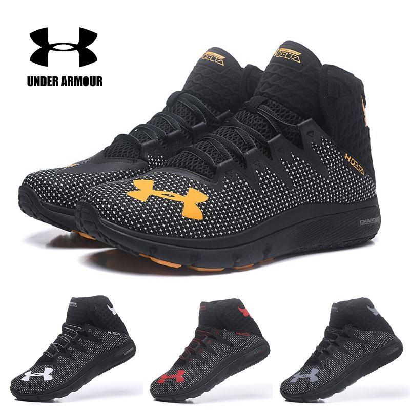 Boost Your Workouts With Under Armour