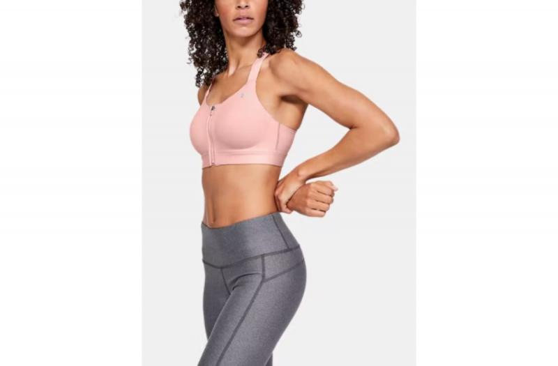 Boost Your Workouts Without Discomfort: The 15 Best Under Armour Sports Bras in 2023
