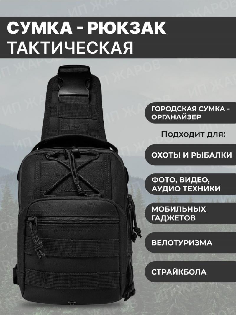 Brining Home a Championship: How to Choose the Perfect Lacrosse Backpack for 2023
