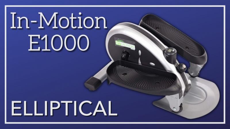 Burn Calories in Half the Space. Inmotion Compact Elliptical Pros & Cons