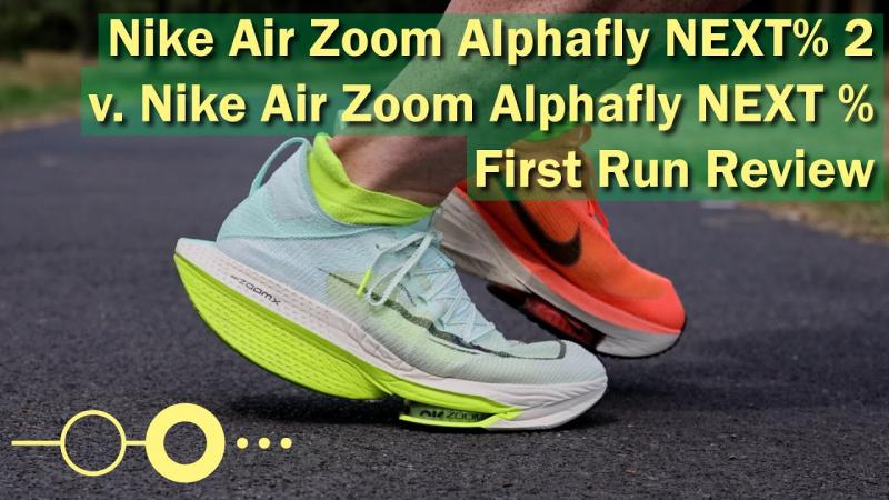 Can the Nike Alphafly Take You to the Next Level: Why the Alphafly is Revolutionizing Running in This Bold New Era