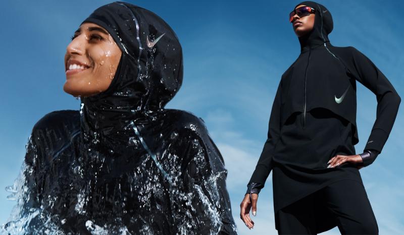 Can the Nike Victory Swim Hijab Revolutionize Swimwear for Muslim Athletes