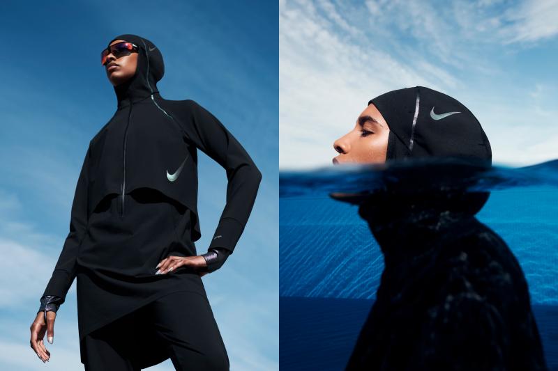 Can the Nike Victory Swim Hijab Revolutionize Swimwear for Muslim Athletes