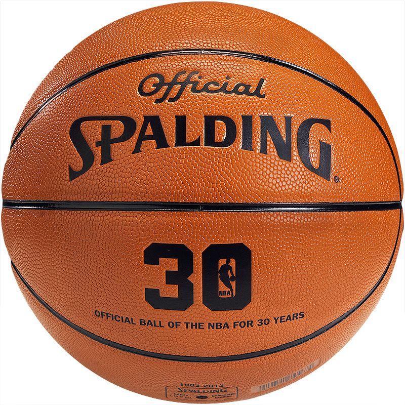 Can The Spalding TF250 Transform Your Basketball Skills This Year