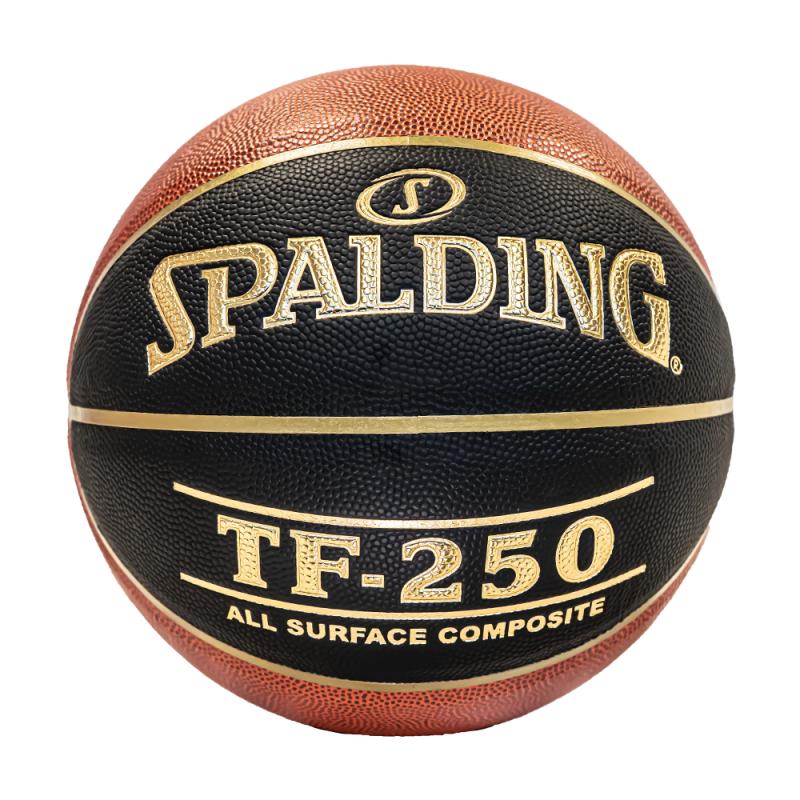 Can The Spalding TF250 Transform Your Basketball Skills This Year