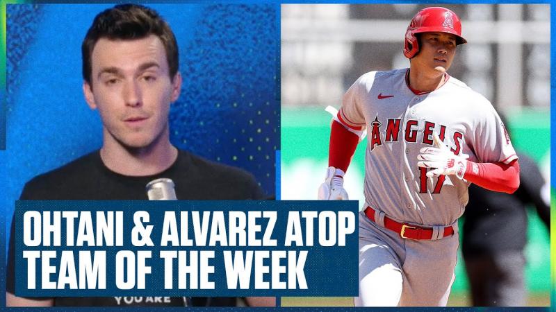 Can The Yordan Alvarez Jersey 44 Help Boost Your Performance This Season