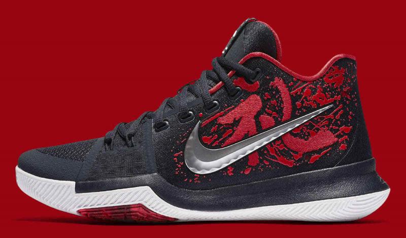 Can These Be the Best Black Kyrie Shoes Ever: A Must-Read for Sneakerheads