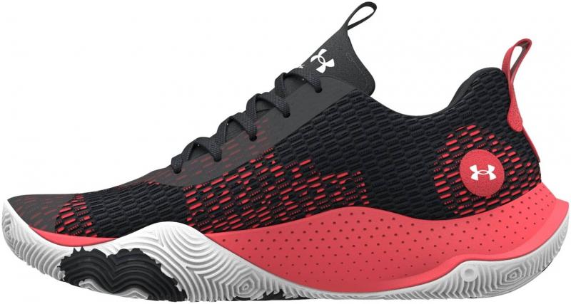Can These Help You Step Up Your Court Game. : The 15 Best Under Armour Basketball Shoes For Men in 2023