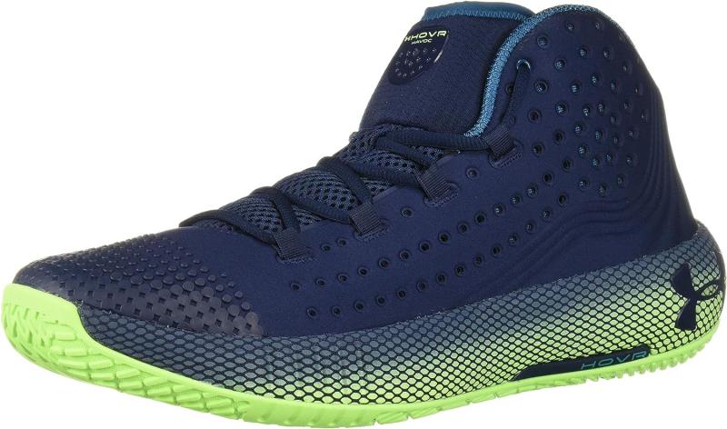 Can These Help You Step Up Your Court Game. : The 15 Best Under Armour Basketball Shoes For Men in 2023