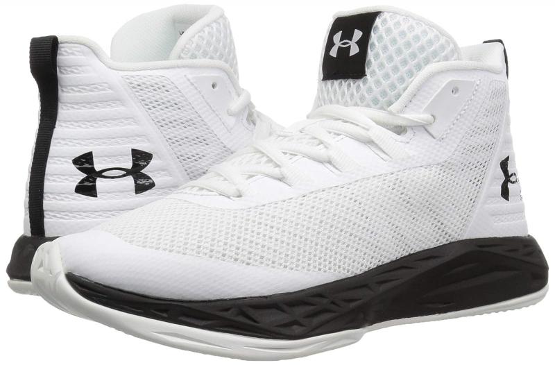 Can These Help You Step Up Your Court Game. : The 15 Best Under Armour Basketball Shoes For Men in 2023
