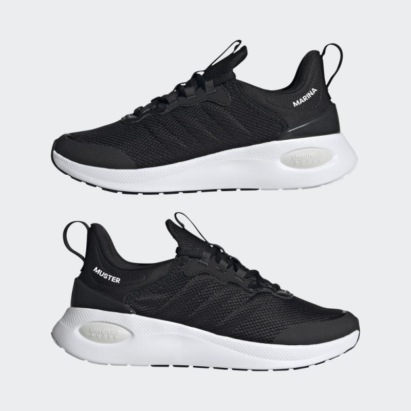 Can These Trendy Sneakers Give You Superior Comfort: Why Adidas Puremotion Adapt Leopards Are a Must-Have