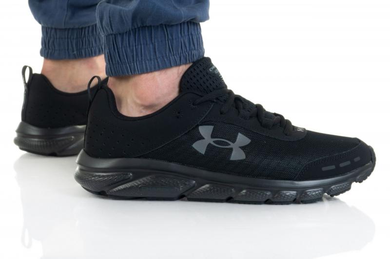 Can Under Armour Charged Assert 9 Running Shoes Keep Your Feet Energized: Shock Facts About UA