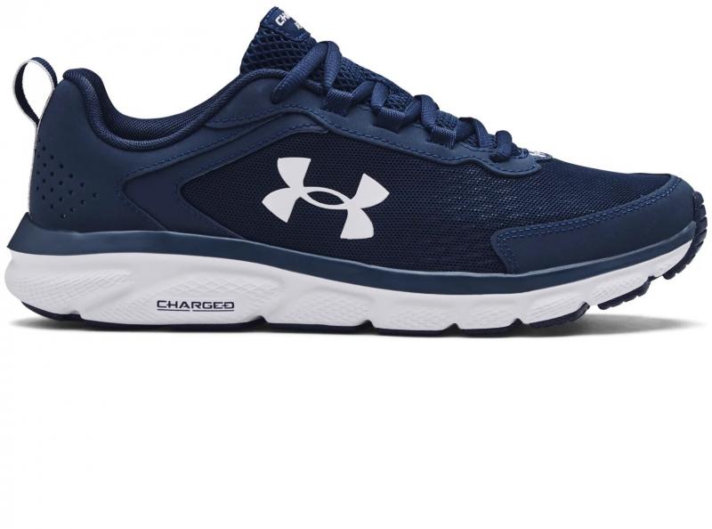 Can Under Armour Charged Assert 9 Running Shoes Keep Your Feet Energized: Shock Facts About UA