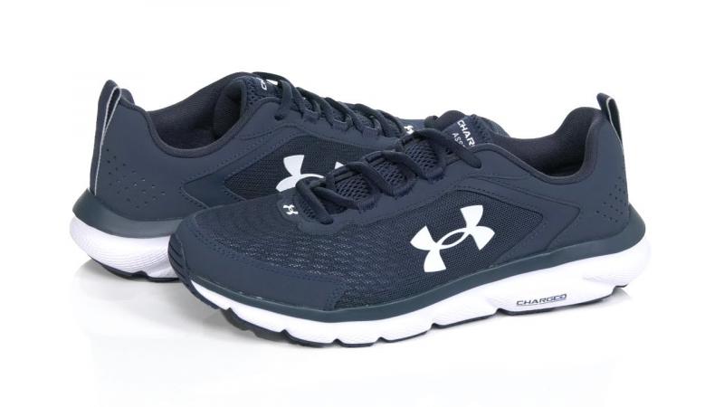 Can Under Armour Charged Assert 9 Running Shoes Keep Your Feet Energized: Shock Facts About UA