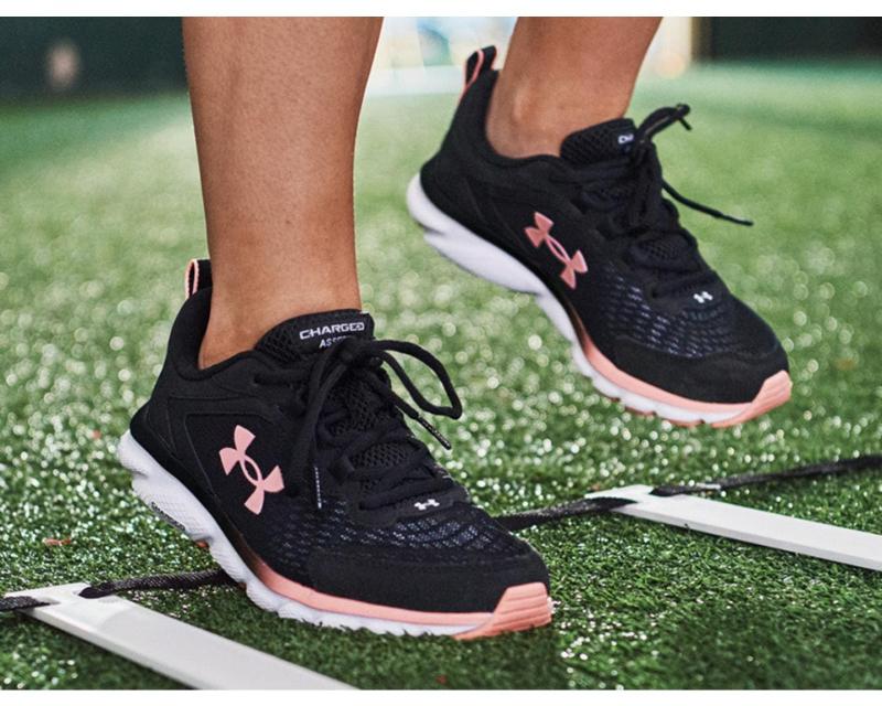 Can Under Armour Charged Assert 9 Running Shoes Keep Your Feet Energized: Shock Facts About UA
