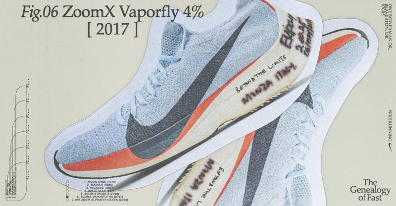 Can Vaporfly Cleats Really Improve Your Game: The 15 Amazing Benefits You Need to Know