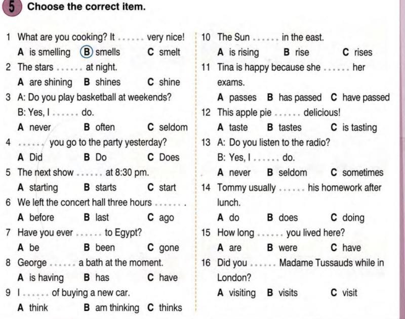 Can You ACE This Name That Tune Quiz. : 7 Songs that Stump Every Player