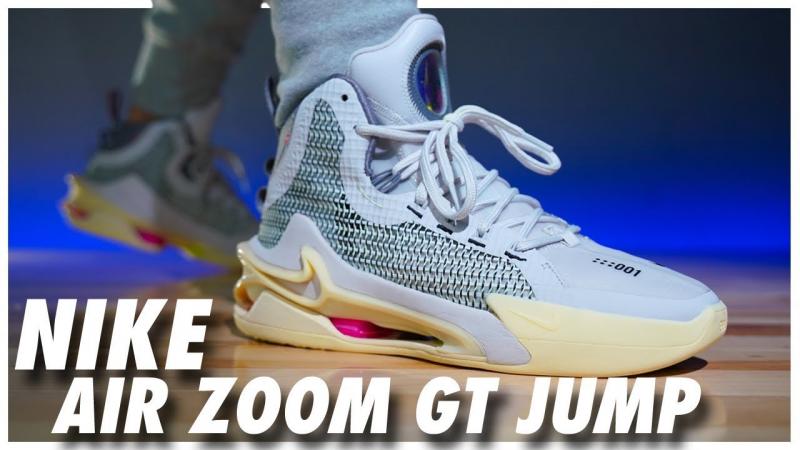 Can You Sky High with Nike
