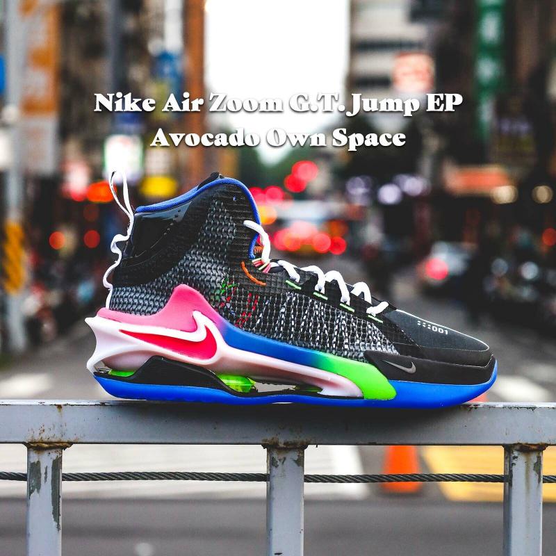 Can You Sky High with Nike