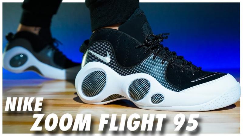 Can You Sky High with Nike
