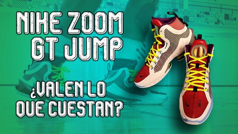 Can You Sky High with Nike