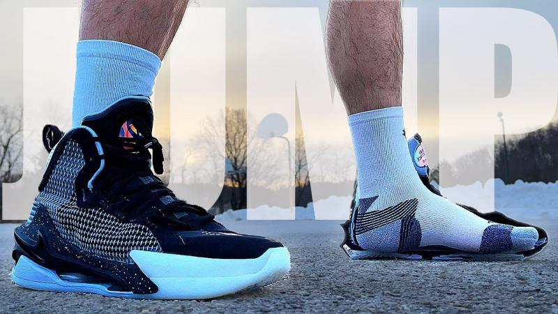 Can You Sky High with Nike
