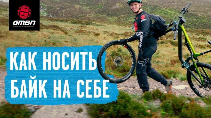 Can Your Mountain Bike Handle These Berms: 15 Gnarly Trail Features To Get Your Adrenaline Pumping