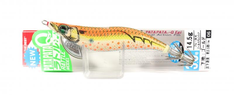Catch More Squid with these Yo Zuri Jigs: Get Hooked on the 15 Best Tips