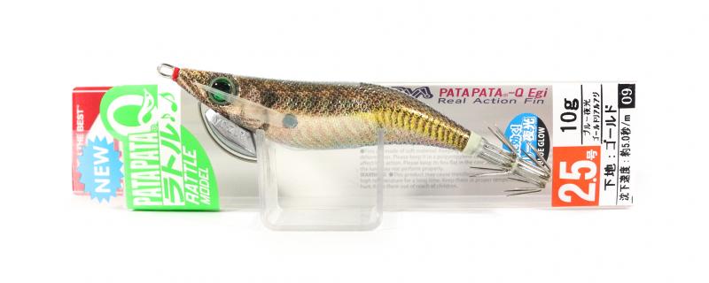 Catch More Squid with these Yo Zuri Jigs: Get Hooked on the 15 Best Tips