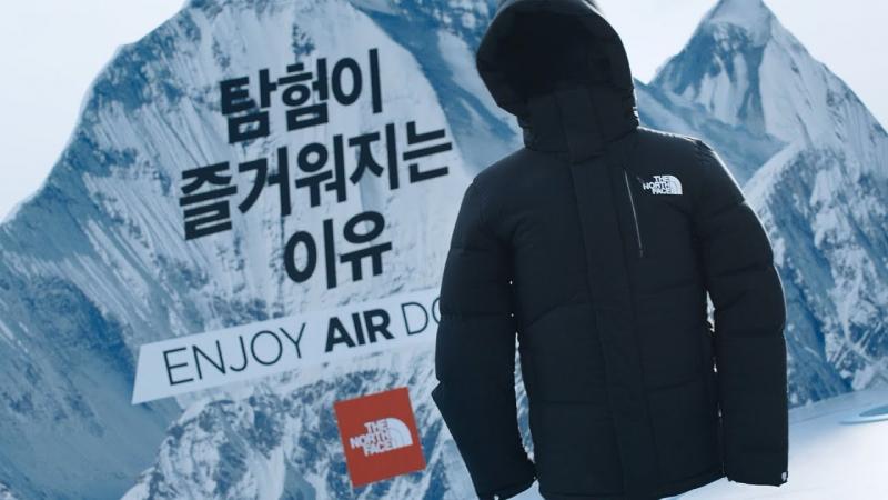Cold Nights Ahead. Consider The North Face Wasatch for Ultimate Warmth This Winter