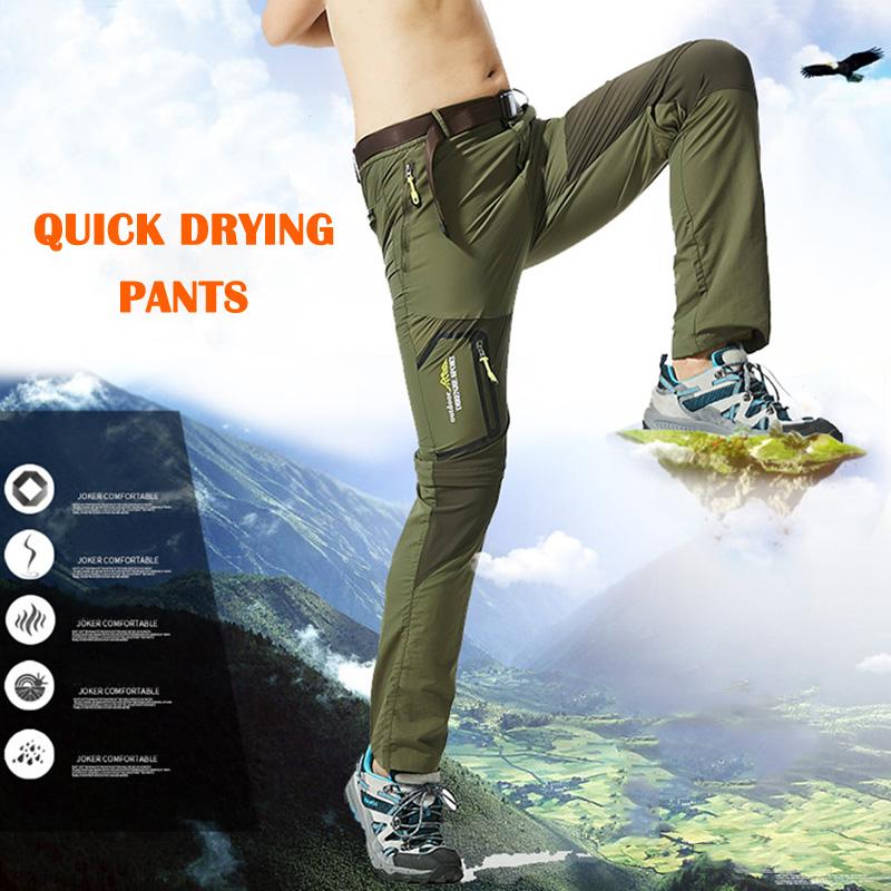 Columbia Hiking Pants With Zip-Off Legs: The Top 14 Features You