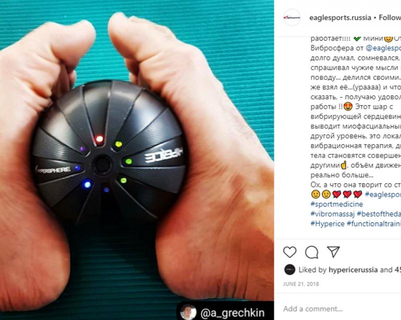 Could Hypervolt Devices Unlock Secret Healing Powers. : The Truth Behind Hypervolt Massage Therapy