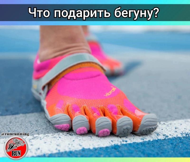 Could Sock-Like Running Shoes Revolutionize Your Runs: Why Trying Sock Shoes May Be a Game Changer