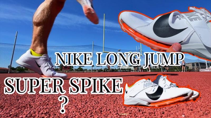 Could These 15 Tips Help You Master the Nike Long Jump Elite: The Ultimate Guide for Track Athletes Seeking Gold