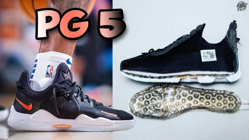 Could These Be The Best PG 5 Clippers Yet: Why Nike