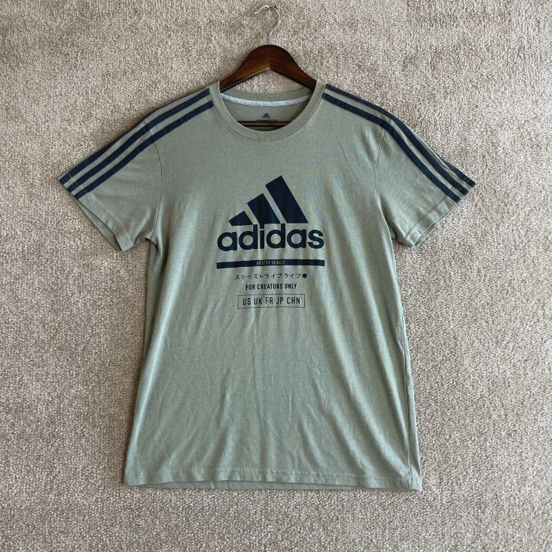 Could This Be the Ultimate Tee for 2023: Why the Adidas Ultimate 2.0 Shirt is a Must-Have