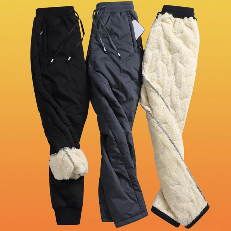 Cozy Sweats for Chilly Days: Discover the 15 Warmest Sweatpants to Get You Through Winter