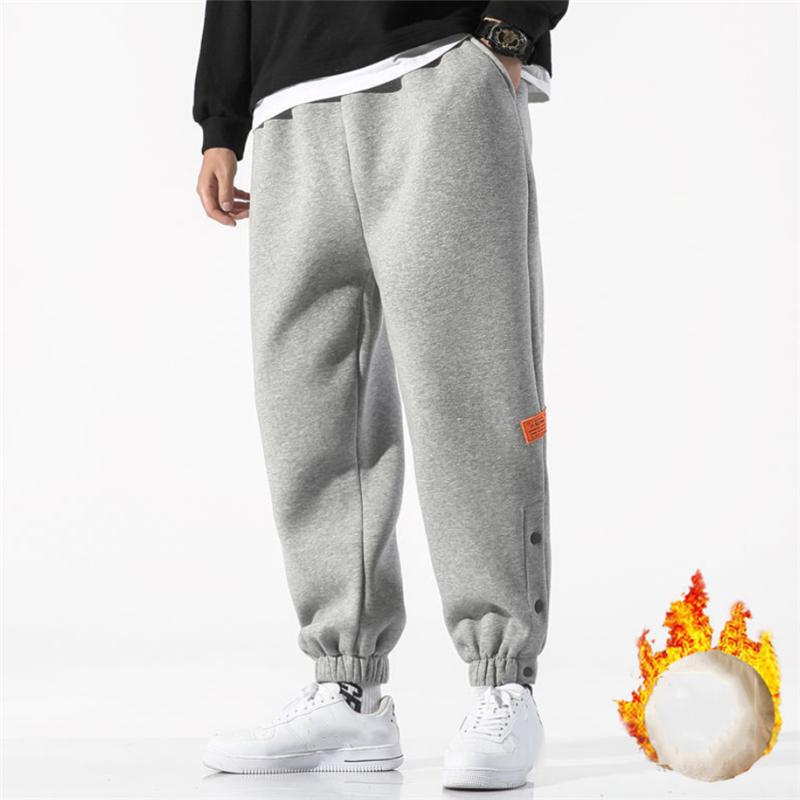 Cozy Sweats for Chilly Days: Discover the 15 Warmest Sweatpants to Get You Through Winter