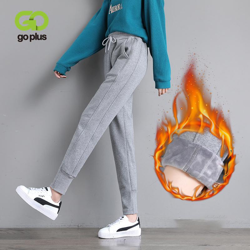 Cozy Sweats for Chilly Days: Discover the 15 Warmest Sweatpants to Get You Through Winter