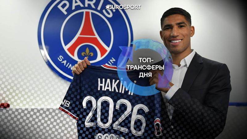Crack Open Your Wallet: The 15 Best Things to Buy at PSG