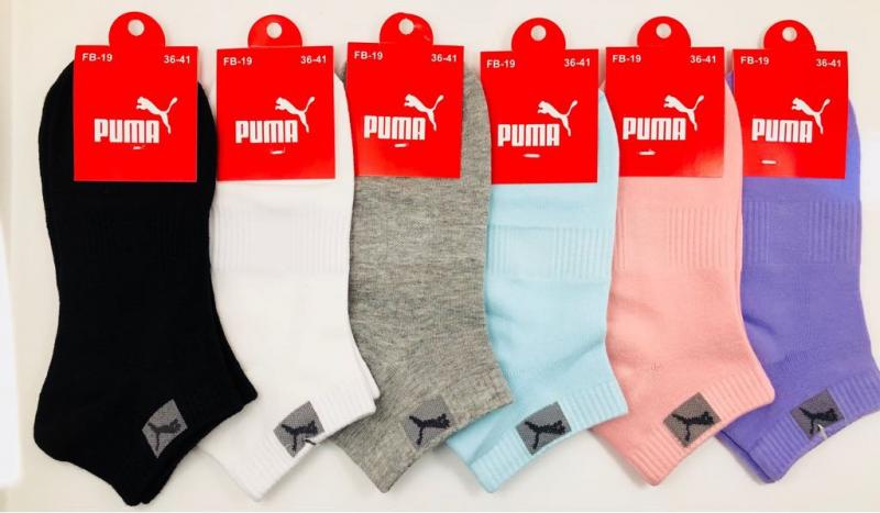 Crazy for Puma Socks: 14 Key Points on Buying & Wearing Blue Puma Socks in 2023