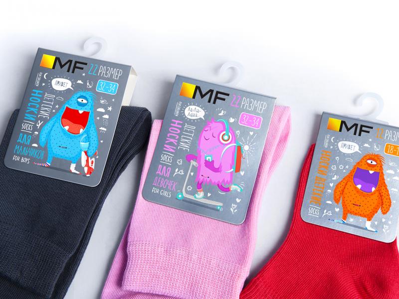 Crazy for Puma Socks: 14 Key Points on Buying & Wearing Blue Puma Socks in 2023