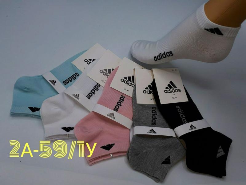 Crazy for Puma Socks: 14 Key Points on Buying & Wearing Blue Puma Socks in 2023