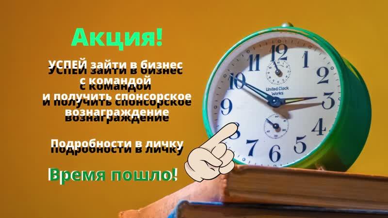 Digital Clocks Bringing Innovation to Your Home Decor. Here