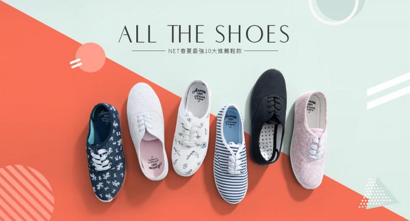 Discover The 15 Best Shoes For Standing On Concrete All Day In 2023